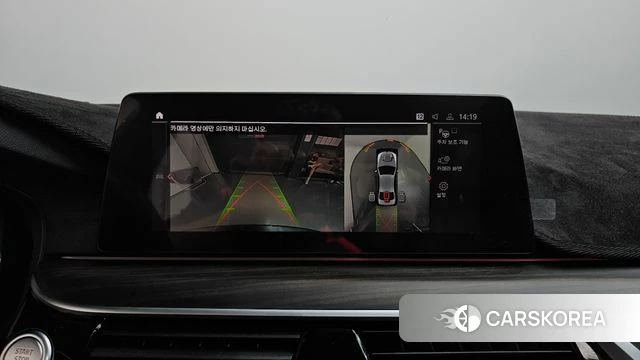 BMW 5 Series (G30) 2020 Серый из Кореи, фото 6