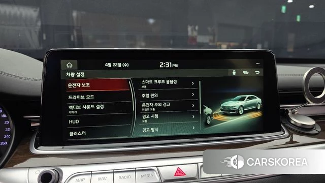 Kia More K9 2019 Черный из Кореи, фото 6