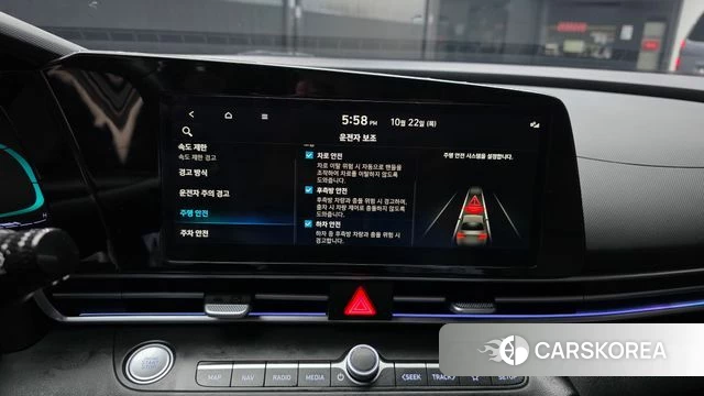 Hyundai The New Avante Hybrid (CN7) 2023 Серый из Кореи, фото 6