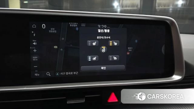 Hyundai Ionic 6 2024 Белый из Кореи, фото 6