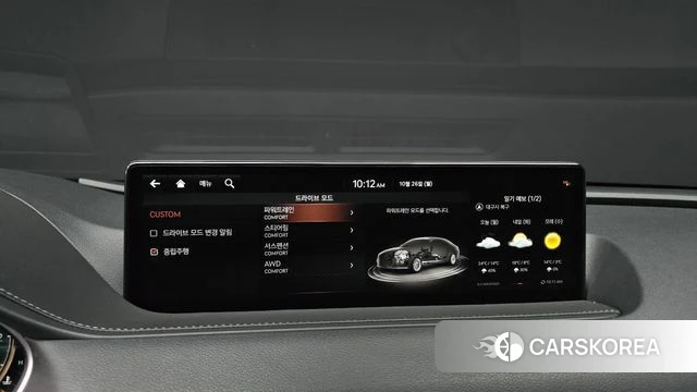 Genesis G80 (RG3) 2021 Серый из Кореи, фото 6