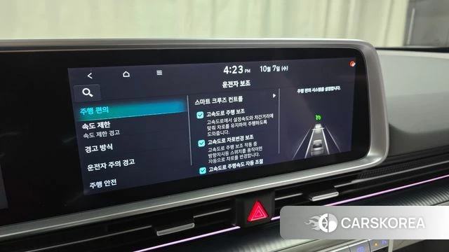 Hyundai Ionic 6 2022 Серый из Кореи, фото 6
