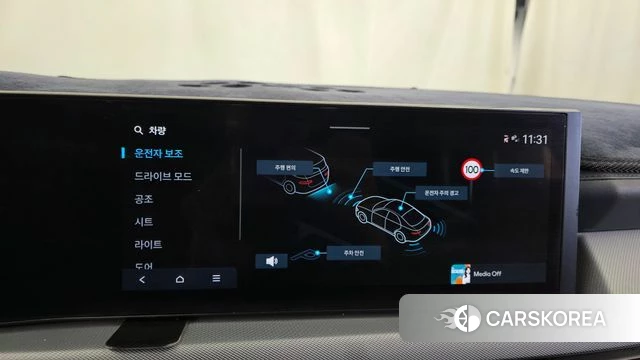 Hyundai Sonata D Edge (DN8) 2024 Белый из Кореи, фото 6