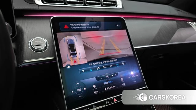 Mercedes-Benz S-Class W223 2022 Серый из Кореи, фото 6