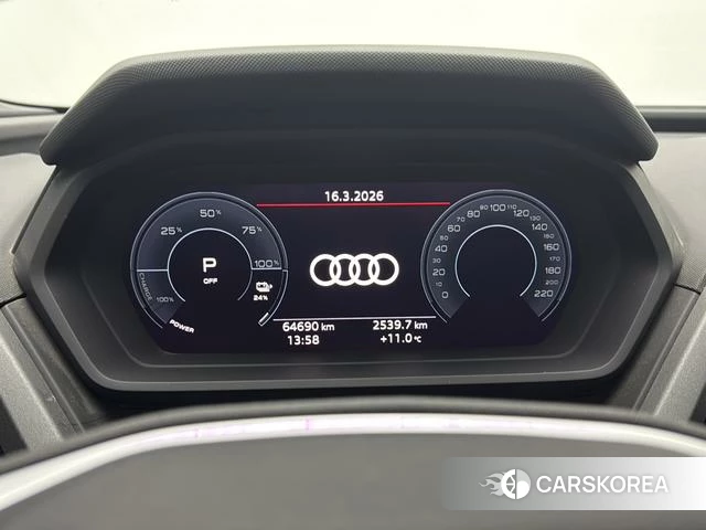 Audi Q5L 2023 Другой из Китая, фото 6