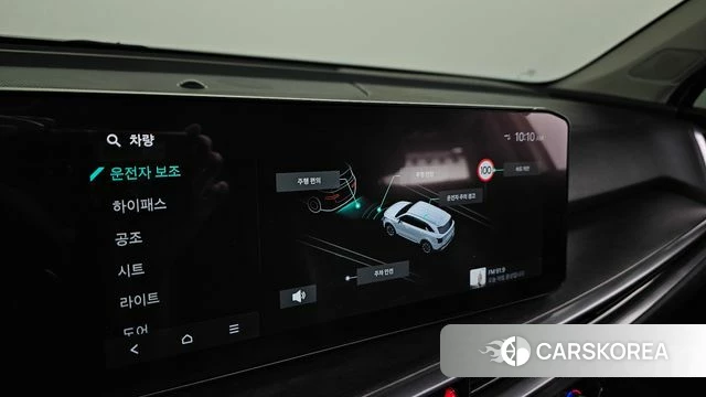 Kia The New Sorento 4th Generation 2023 Белый из Кореи, фото 6