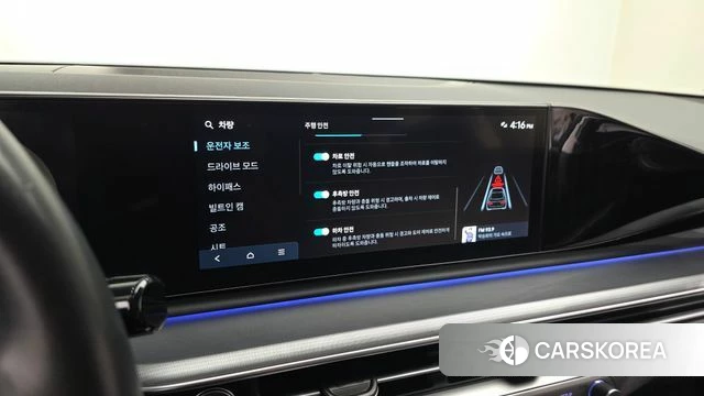 Hyundai Grandeur (GN7) 2022 Серебристо-серый из Кореи, фото 6
