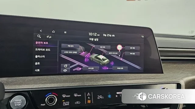 Kia K8 2021 Серый из Кореи, фото 6