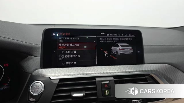BMW X4 (G02) 2021 Белый из Кореи, фото 6