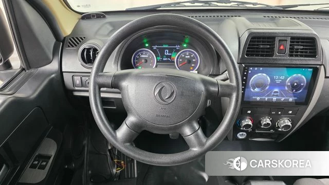 Dongfeng Socon C35 2023 Белый из Кореи, фото 6