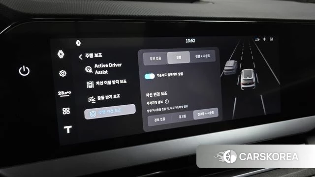 Renault Korea (Samsung) Filant 2026 Черный из Кореи, фото 6