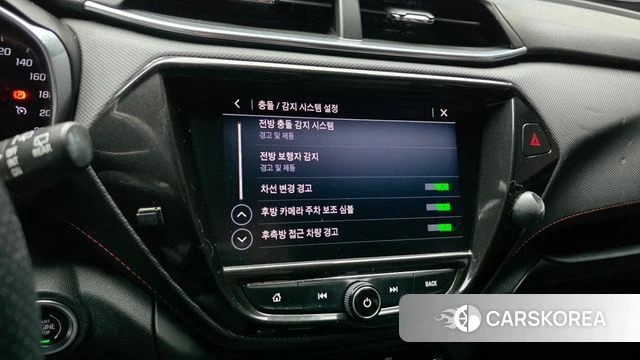 Chevrolet (GM Daewoo) Trailblazer 2020 Красный из Кореи, фото 6