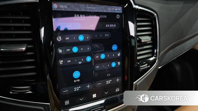 Volvo XC90 second Generation 2023 Небесно-голубой из Кореи, фото 6