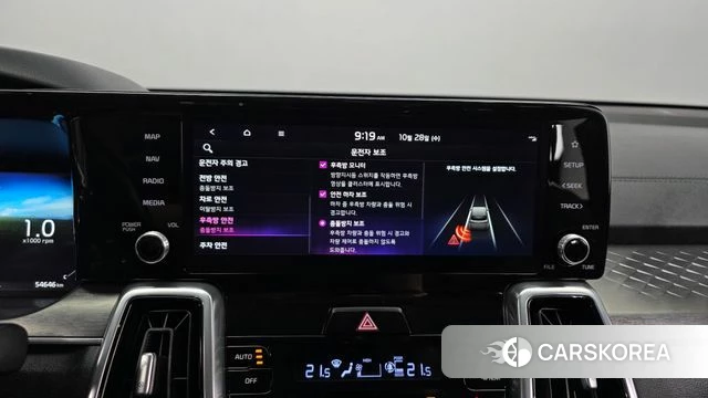 Kia Sorento 4th Generation 2021 Белый из Кореи, фото 6
