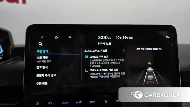 Hyundai Staria 2025 Белый из Кореи, фото 6