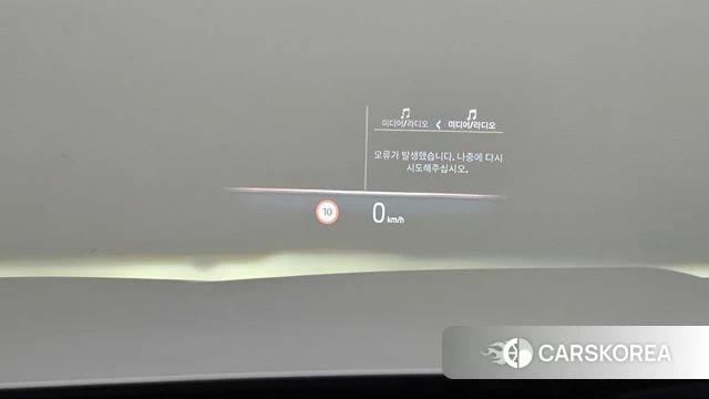 BMW i7 (G70) 2024 Белый из Кореи, фото 6