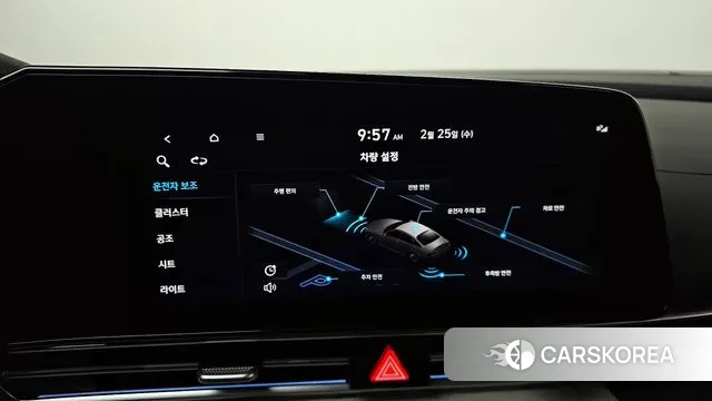 Hyundai Avante (CN7) 2021 Серый из Кореи, фото 6