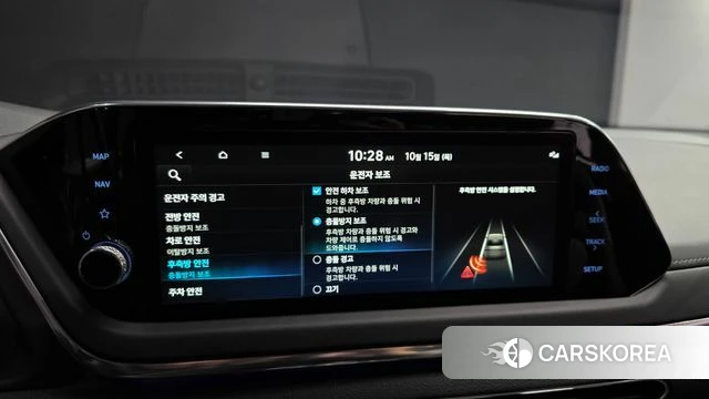 Hyundai Sonata (DN8) 2021 Серый из Кореи, фото 6