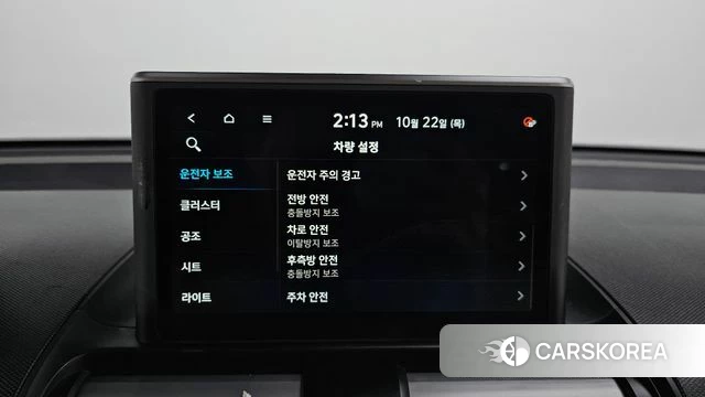 Hyundai Casper 2023 Белый из Кореи, фото 6