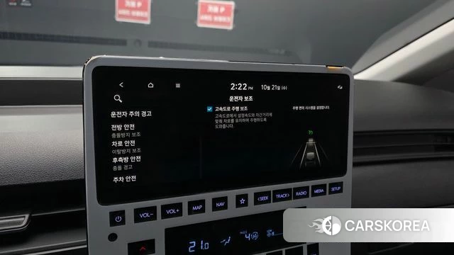 Hyundai Staria 2025 Белый из Кореи, фото 6