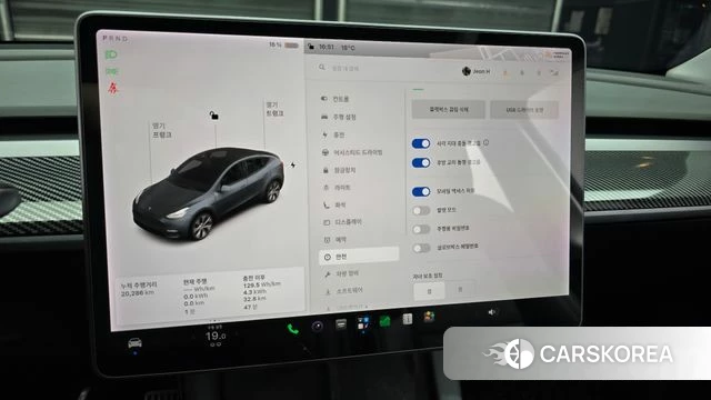Tesla Model Y 2021 Серый из Кореи, фото 6