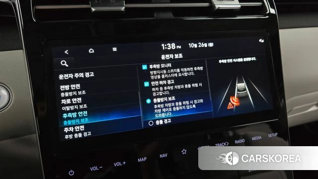Hyundai Tucson Hybrid (NX4) 2023 Серый из Кореи, фото 6