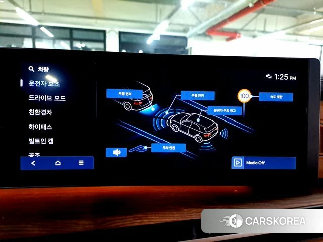 Hyundai Santa Fe (MX5) 2026 Белый из Кореи, фото 6
