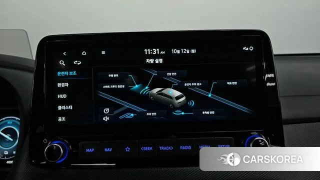 Hyundai The New Kona Hybrid 2022 Серый из Кореи, фото 6