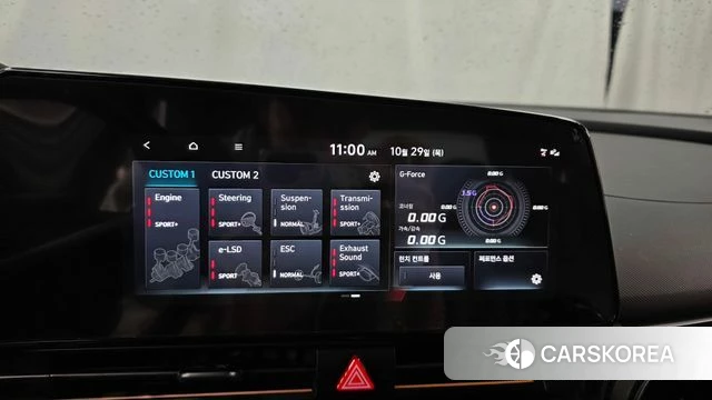 Hyundai The New Avante (CN7) 2023 Небесно-голубой из Кореи, фото 6