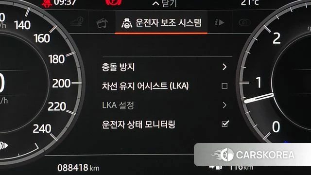 Land Rover Discovery 5 2018 Белый из Кореи, фото 6