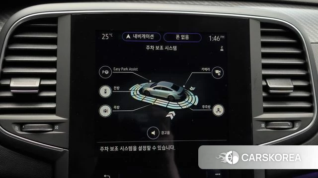 Renault Korea (Samsung) The New SM6 2024 Белый из Кореи, фото 6
