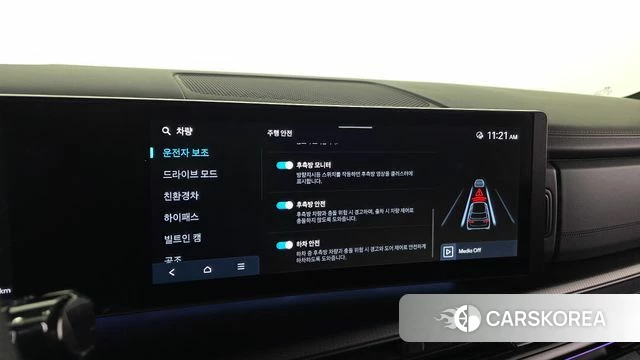 Hyundai Santa Fe (MX5) 2024 Белый из Кореи, фото 6