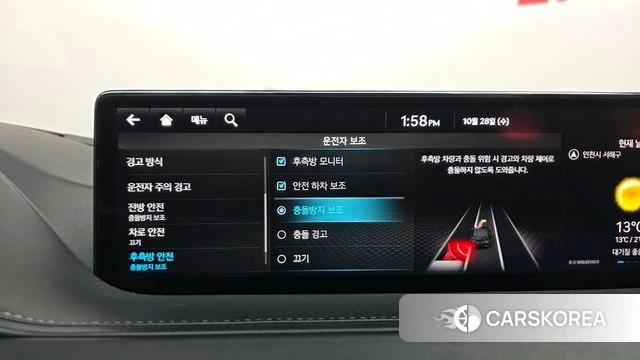 Genesis G80 (RG3) 2022 Черный из Кореи, фото 6