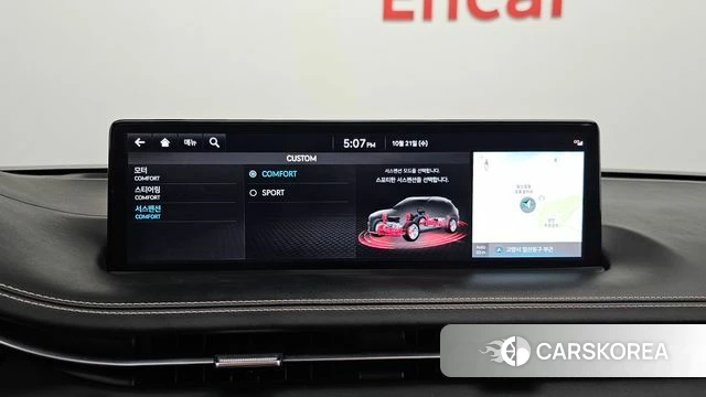 Genesis Electrified GV70 2022 Белый из Кореи, фото 6