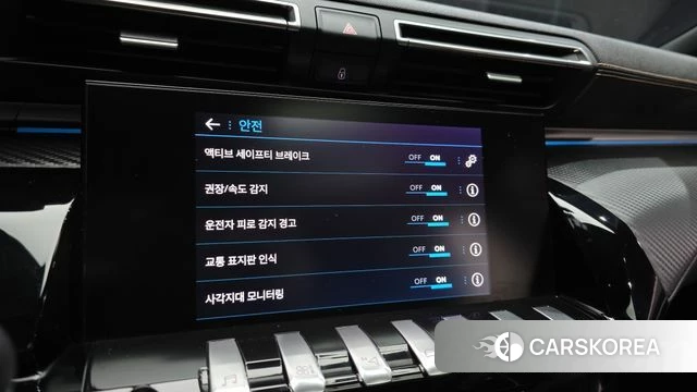 Peugeot 508 second Generation 2021 Серый из Кореи, фото 6