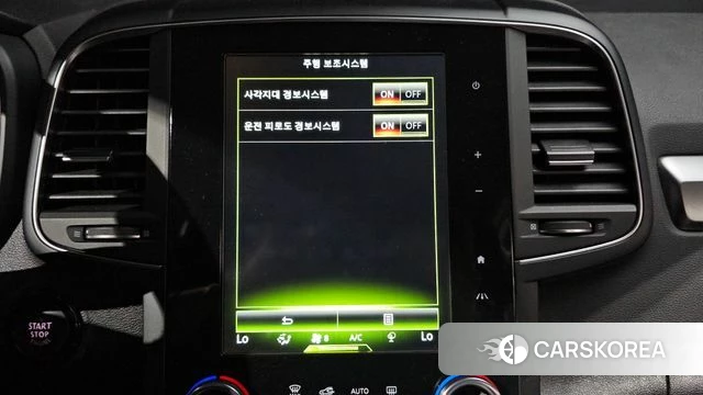 Renault Korea (Samsung) The New QM6 2019 Синий из Кореи, фото 6