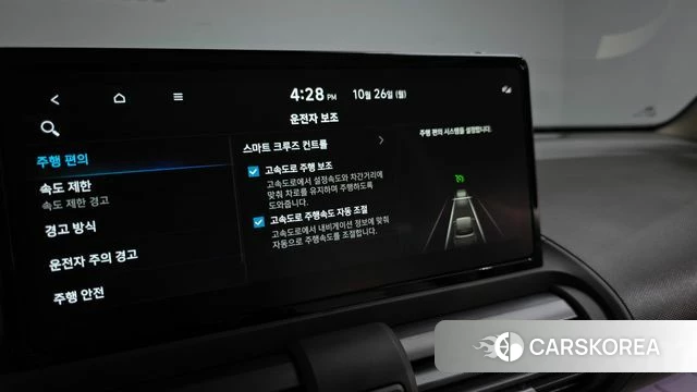 Hyundai Casper Electric 2025 Серебристо-серый из Кореи, фото 6
