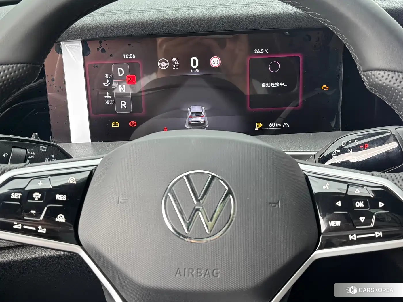 Volkswagen Tayron 2025 Черный из Китая, фото 6