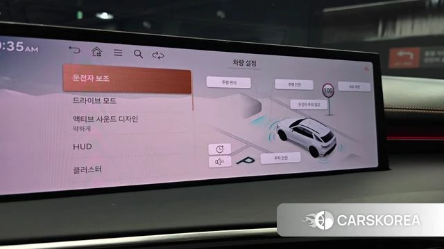 Genesis GV70 2025 Синий из Кореи, фото 6