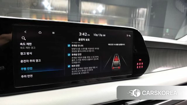 Hyundai The New Palisade 2023 Черный из Кореи, фото 6