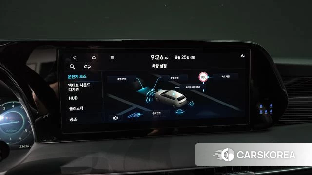 Hyundai The New Palisade 2024 Белый из Кореи, фото 6