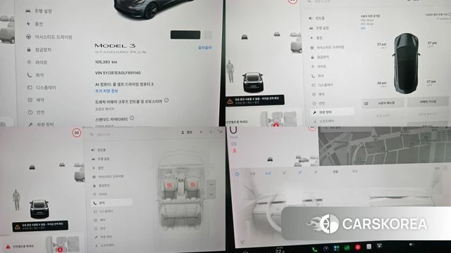 Tesla Model 3 2020 Серый из Кореи, фото 6