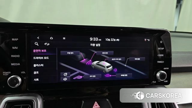 Kia Sorento 4th Generation 2023 Серый из Кореи, фото 6