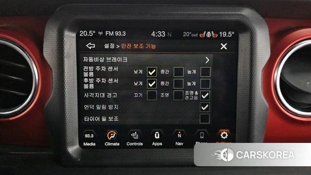 Jeep Wrangler (JL) 2021 Серый из Кореи, фото 6