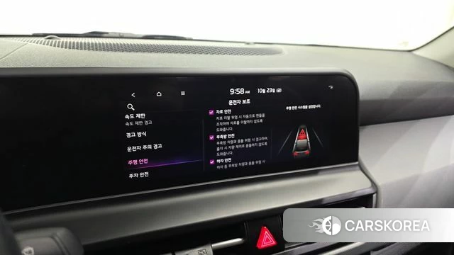 Kia The New Seltos 2022 Белый из Кореи, фото 6