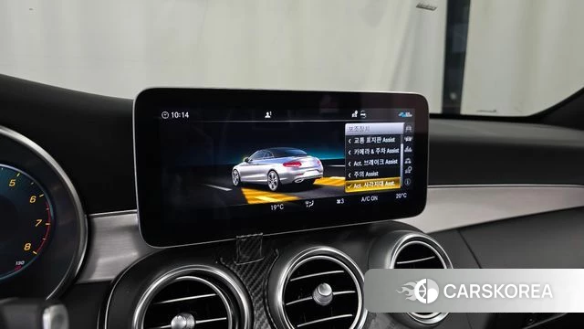 Mercedes-Benz C-Class W205 2021 Белый из Кореи, фото 6