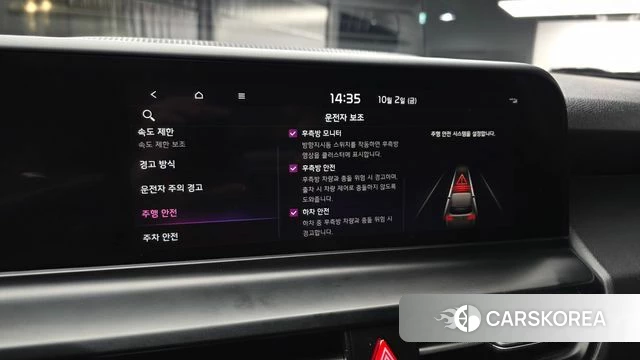 Kia The New Seltos 2022 Серый из Кореи, фото 6