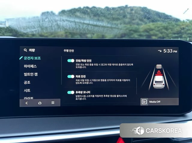 Kia The New Sorento 4th Generation 2025 Черный из Кореи, фото 6