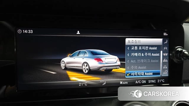 Mercedes-Benz E-Class W213 2019 Серебристо-серый из Кореи, фото 6