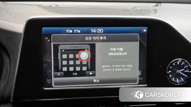 Hyundai Grandeur IG 2019 Белый из Кореи, фото 6